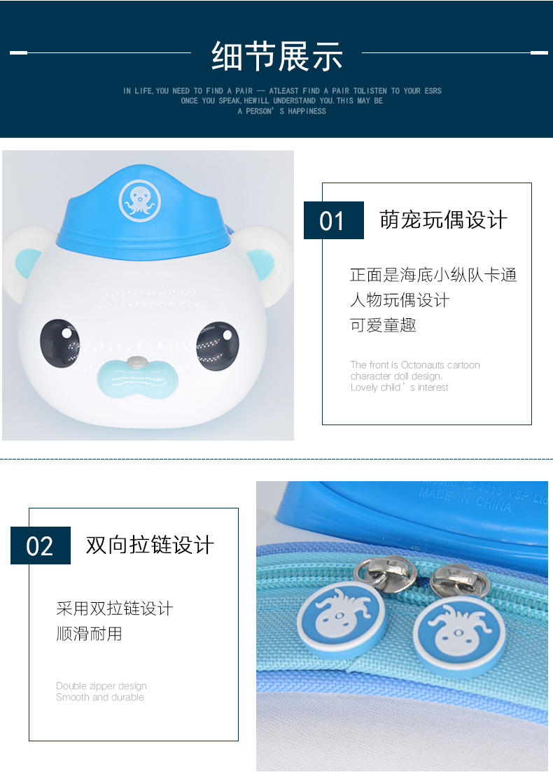 Học sinh túi trẻ em dễ thương túi biển dưới đáy cột nhỏ buck đội trưởng ba lô messenger túi cô gái - Túi bé / Ba lô / Hành lý balo kéo học sinh