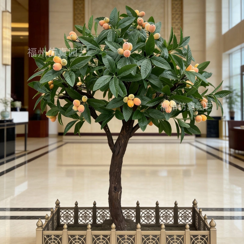 Artificial Loquat Tree, Bayberry, Plum, Lemon, Peach, Bayberry Fruit Prop Tree, Large Fake Tree for Display Decoration and Set Decoration