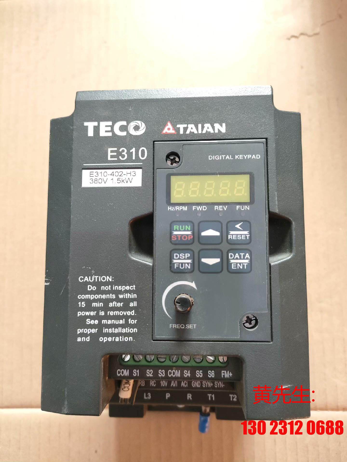 Dongyuan frequency converter E310-402-H3 1 5KW spot unpacking real price-Taobao