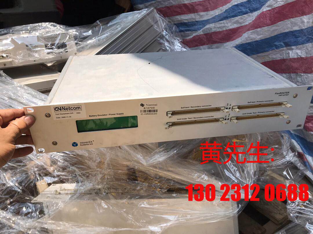 MICROLEX SYSTEMS A S FKEX ROYT BARGAIN-Taobao