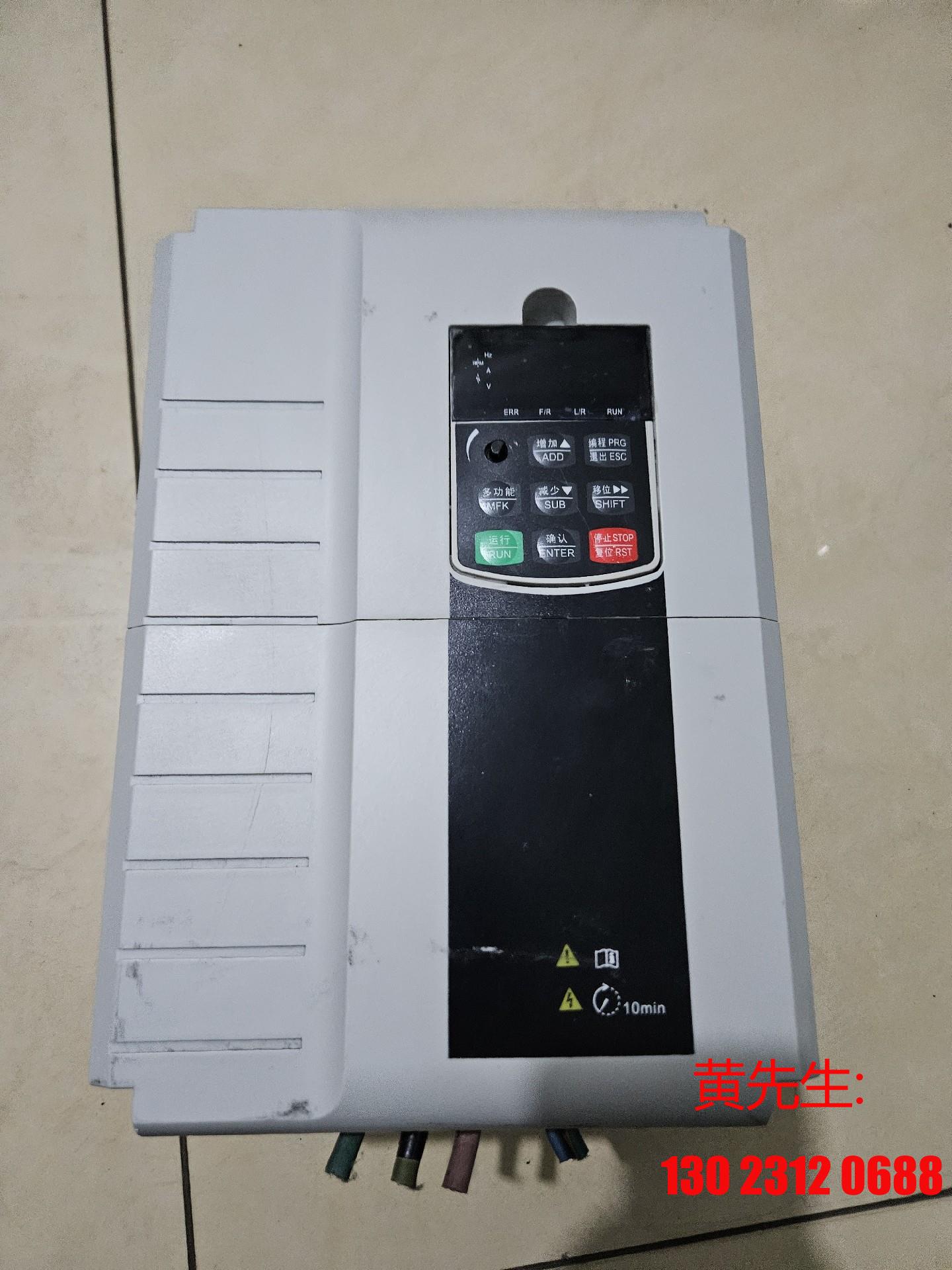 Domestic frequency inverter INVTER frequency converter 18 5KW bargaining-Taobao