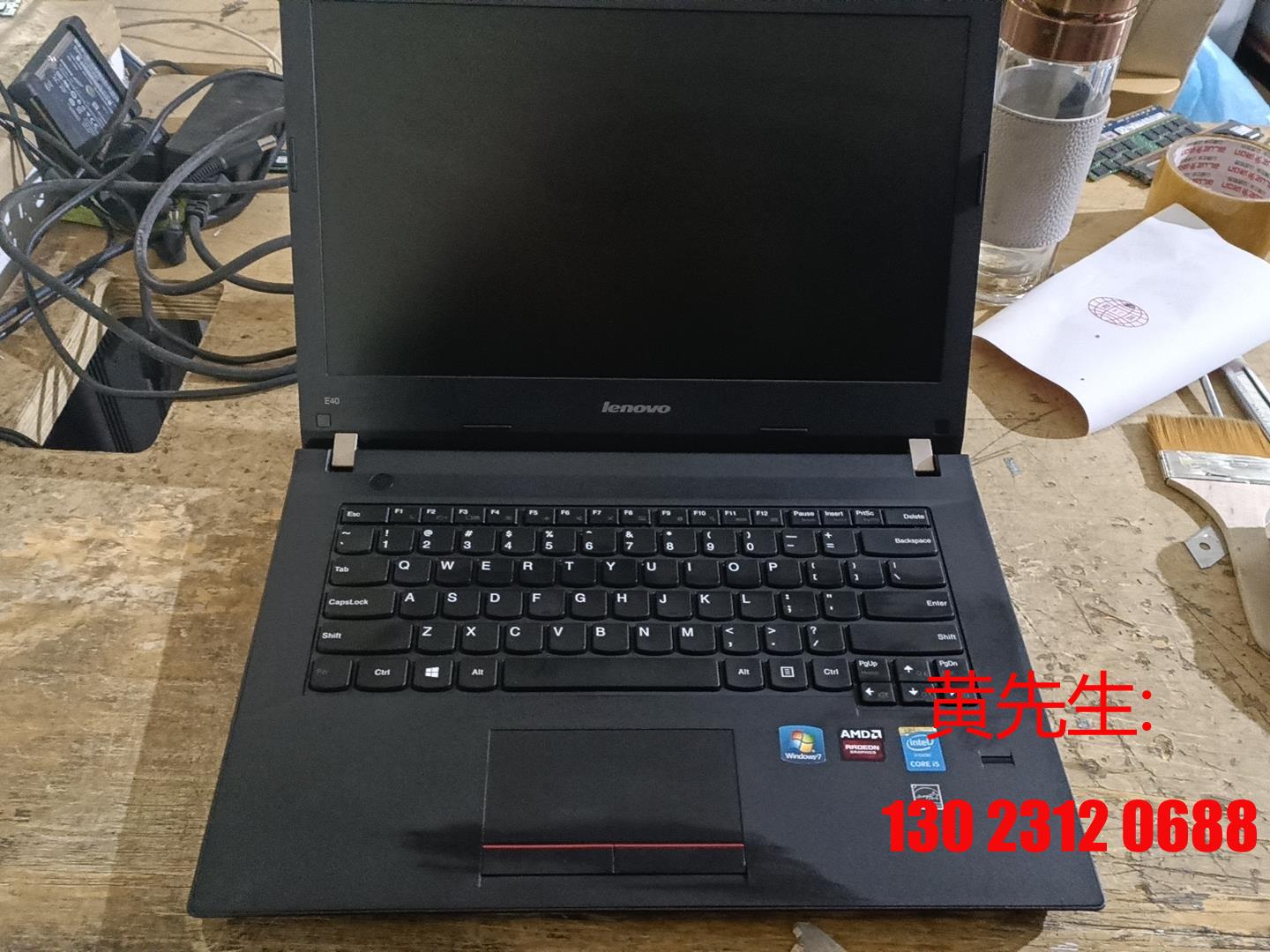 The Lenovo E40 co-two list price is a bargain-Taobao
