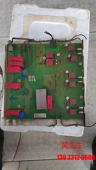 A5E01105817 ຕົ້ນສະບັບ disassembled S120 inverter TDB board rectifier board ສາມາດເຈລະຈາໄດ້