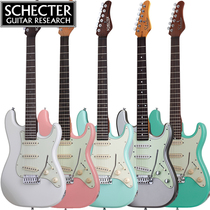 Scott Schecter Nick Johnston Traditional spot Indonesian electric guitar