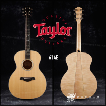 Taylor 614E LTD spot American production full single folk guitar