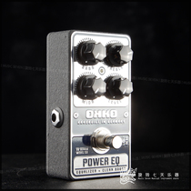 Rotate for seven days instrument OKKO Power EQ Germany handcrafted balanced single block effectors