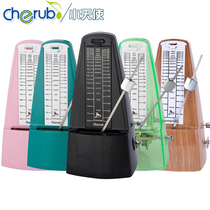 Little Angel WSM-330 metal movement mechanical metronome guitar bass piano instrument Universal