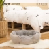 Pet Fortucky Kennel Net Red Chó cỡ nhỏ và trung bình Mùa đông và mùa đông ấm Golden Retriever Teddy Dog Pet Mèo Ngủ Mèo Yến Tổ tròn - Cat / Dog hàng ngày Neccessities