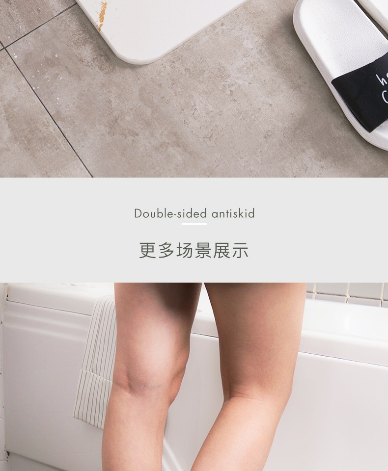Pixel Bắc Âu tảo cát pad thấm sàn mat phòng tắm cửa phòng tắm mat nhanh chóng tảo cát diatomaceous đất - Thảm sàn miếng ghép sàn nhà