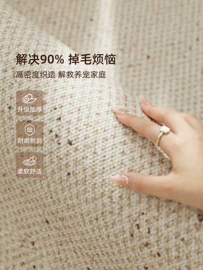 Teppich Wohnzimmer 2026 neuer Stil mittelalterlicher Stil waschbar abwischbar Heimzimmer Schlafzimmer Nachttischdecke rutschfeste Couchtisch Bodenmatte