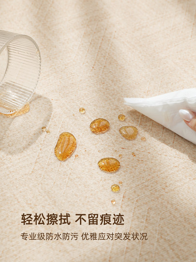 Carpet for Living Room 2026 New French Cream Style Washable and Wipeable Room Mat Vintage Home Bedroom Bedside Rug