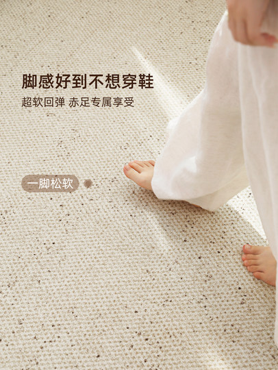 Teppich Wohnzimmer 2026 neuer Stil mittelalterlicher Stil waschbar abwischbar Heimzimmer Schlafzimmer Nachttischdecke rutschfeste Couchtisch Bodenmatte