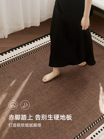 Carpet for Living Room, Antique Style, Washable and Wipeable, Special Waterproof, Non-Slip, Stain-Resistant Floor Mat for Bedroom, Bedside, Coffee Table