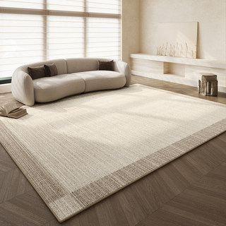 Living Room Carpet 2026 New Wabi-Sabi Style No-Maintenance Room Bedroom Bedside Mat Home Sofa Floor Mat Large Area