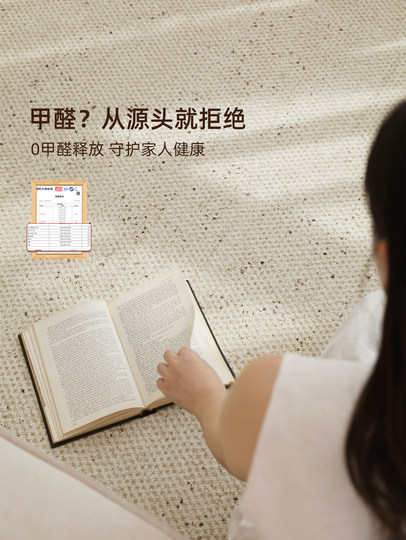 Teppich Wohnzimmer 2026 neuer Stil mittelalterlicher Stil waschbar abwischbar Heimzimmer Schlafzimmer Nachttischdecke rutschfeste Couchtisch Bodenmatte