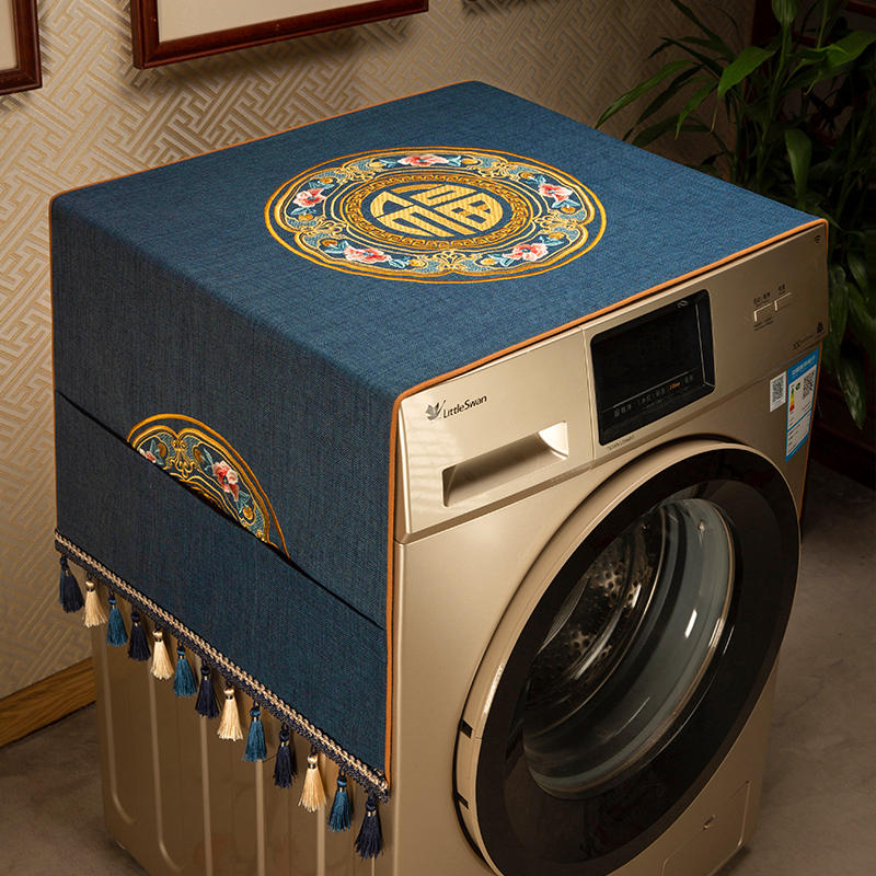 New Chinese Drum Washing Machine Hood Universal Dust Cover Home Fridge Cabinet Cover Towel Protection Cover Sunscreen-Taobao