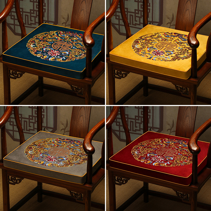 Coconut Palm Cushion Red Wood Furniture Cushion Chinese Natural Palm Chair Cushion Thickened Circle Chair Hard Seat Cushion Chair Cushion Custom