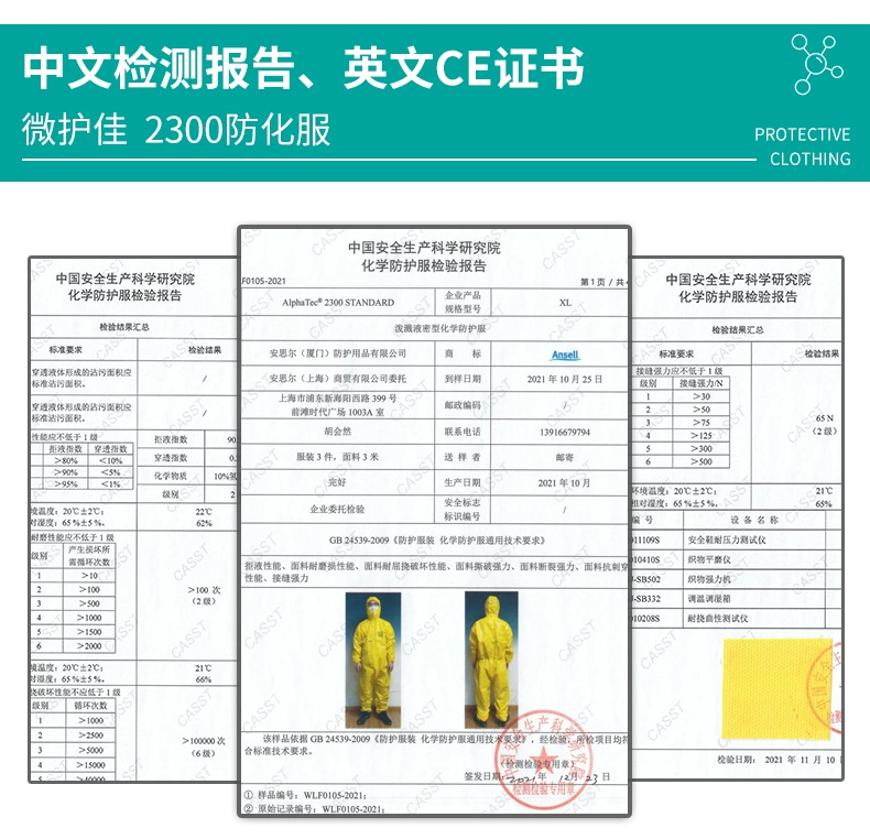 Chống axit và hóa chất kiềm quần áo chống hóa chất thuốc trừ sâu kháng axit và hóa chất độc hại quần áo bảo hộ quần áo phun sơn chống axit và chống vi-rút một mảnh