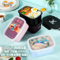Lunch Box Office Clerks 304 Stainless Steel Student Bento Box Adult Simple Canteen Separate Leakproof Dining Box
