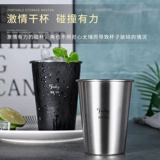 Креативный бокал из нержавеющей стали, нержавеющая сталь AISI 304, защита при падении, делается под заказ