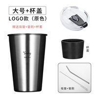 Большой цвет цвет (500 мл)+набор чашек+прозрачная крышка+солома