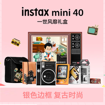 Fuji polaroid camera mini40 contains 20 sheets of photo paper I Fengmi retro camera comes with beauty student models