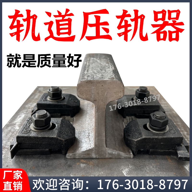 雀豪用　中継基板　4枚 雀豪用 中継基板 4枚 CSC4-F｜サン電子株式会社