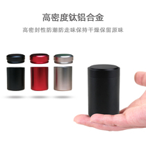 Puer red and green tea small mini metal portable tea can sealed can with you on a business trip small tea pot tea warehouse