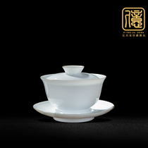 Jingdezhen ceramic handmade tea set jade mud large pure white glaze purple gold mouth thin tire three only cover bowl to brew household tea bowl