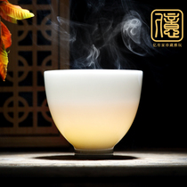 Jingdezhen Kung Fu Tea Cup Ceramic Tea Cup Pure White Porcelain Thin Tire Master Cup Single Cup Personal Cup