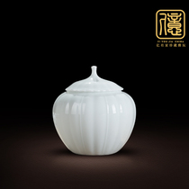 Jingdezhen ceramic jade clay creative white porcelain tea pot size sealed household tea warehouse Puer storage tea pot customization
