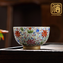 Jingdezhen enamel color teacup hand-painted hand-painted ceramic kung fu teacup lotus tangled branch cup depicting the master cup with a golden bottom
