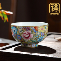 Jingdezhen ceramic teacup Gemdale Kaleidoscopic enamel cup Kung Fu Cup Master Cup Small Teacup Single Cup Kung Fu Cup