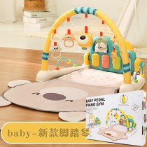 KM Newborn Fitness Stand Piano Infant Exercise Stand Playing with Legs Baby Lying and Watching Toys to Soothe Sleep
