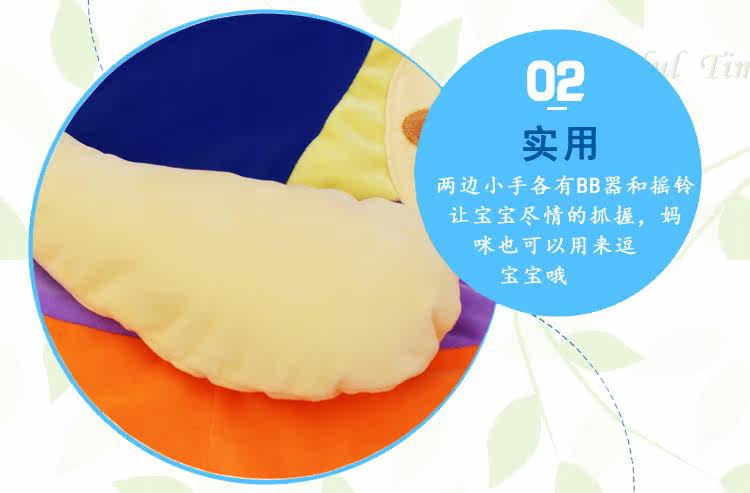 Coffret cadeau pour bébé - Ref 1969896 Image 23