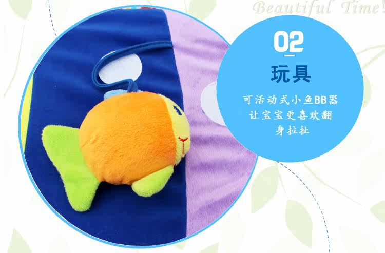 Coffret cadeau pour bébé - Ref 1969896 Image 50