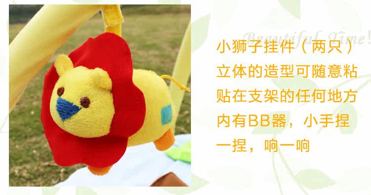 Coffret cadeau pour bébé - Ref 1969896 Image 27