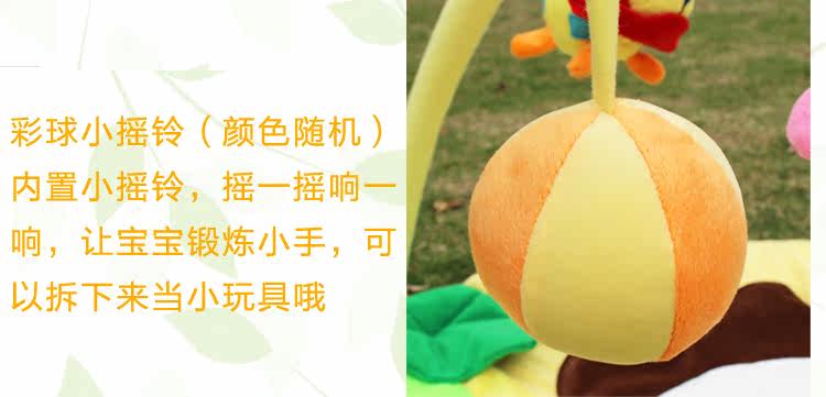 Coffret cadeau pour bébé - Ref 1969896 Image 30