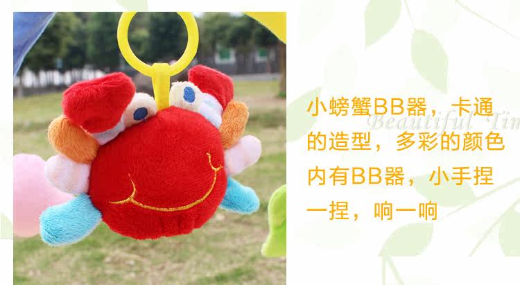 Coffret cadeau pour bébé - Ref 1969896 Image 41