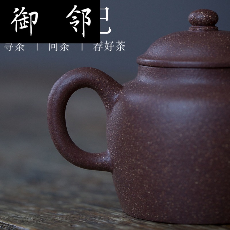 High temperature version with heavy artillery hand round bead undressed ore down slope mud Xu Sheng sums are it all it