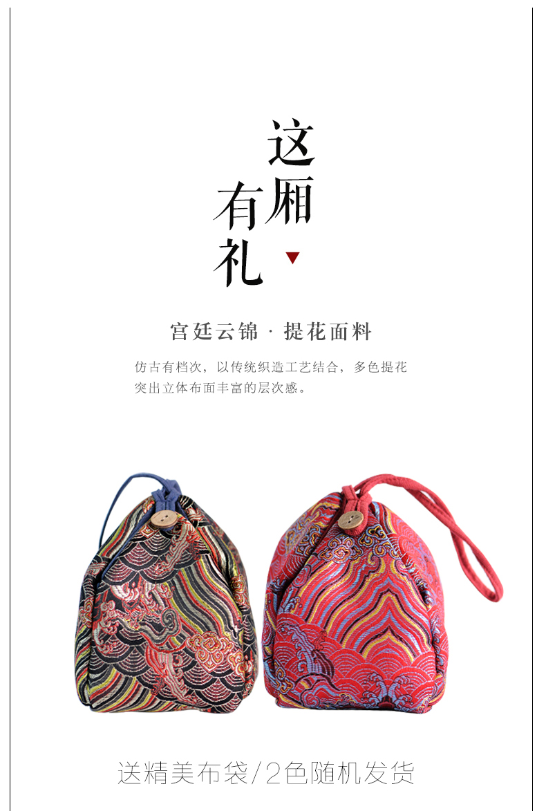 Feng Tao hawksbill temmoku oil - lamp can build ceramic cups checking cup single cup bowl jingdezhen kung fu master