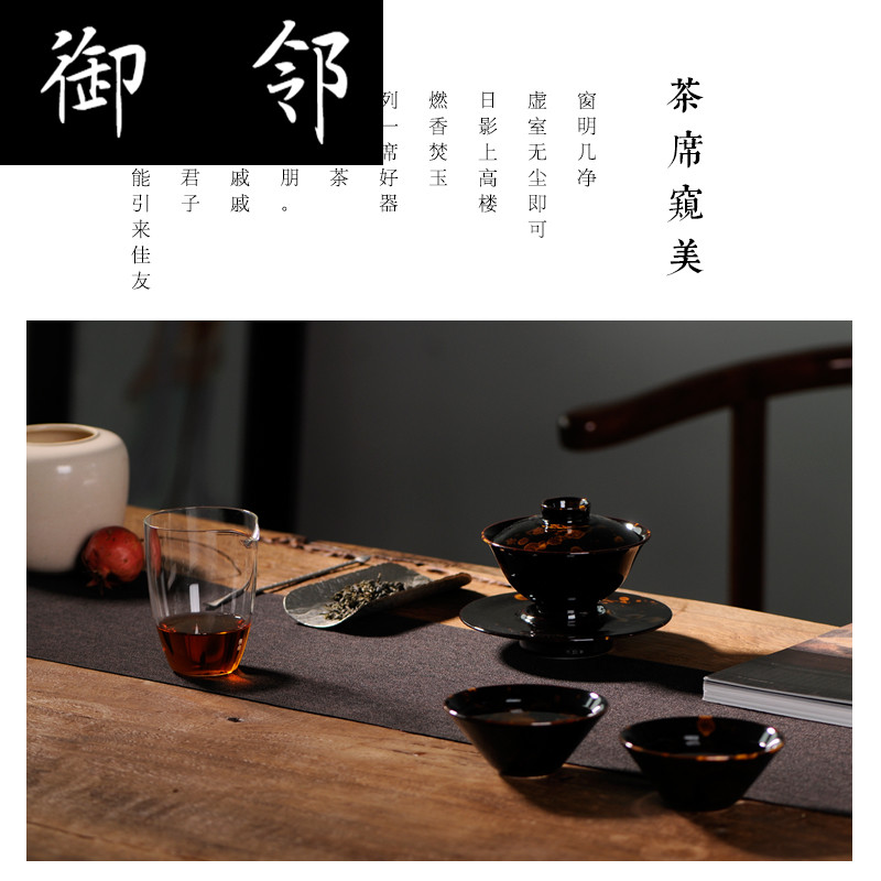 Feng Tao hawksbill temmoku oil - lamp can build ceramic cups checking cup single cup bowl jingdezhen kung fu master