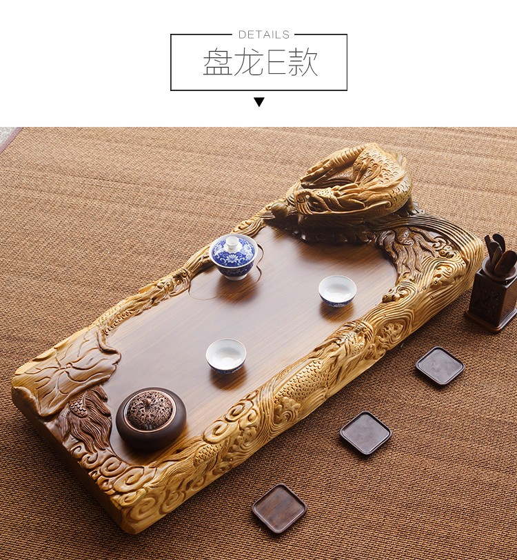 Green, sandal wood tea tray, the whole piece of solid wood home tea trumpet tea sea dragon carved its tea tray