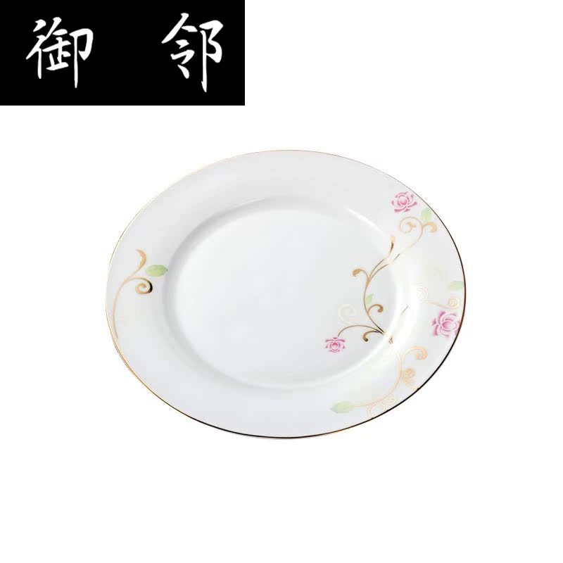 Propagated jingdezhen ceramic dishes suit Chinese style suit ipads porcelain bowl chopsticks dishes household ceramics tableware plate