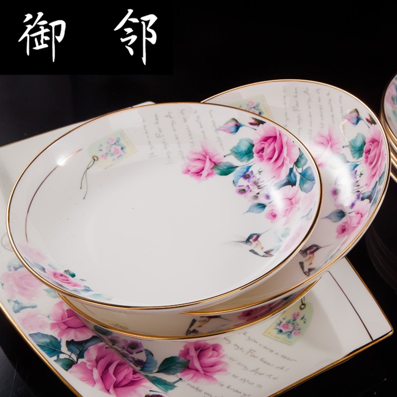 Propagated jingdezhen ceramic tableware tableware ceramics tableware 60 head bowl dish dish gift set suits for