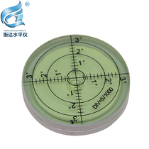 All-glass horizontal bubble universal level round level high precision level portable level bubble beads