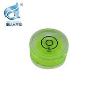 High precision round bubble level level Round bubble 15-point horizontal bubble theodolite bubble horizontal bubble beads