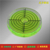 Horizontal bubble high precision horizontal bubble acrylic round level Vientiane horizontal bubble small mini level