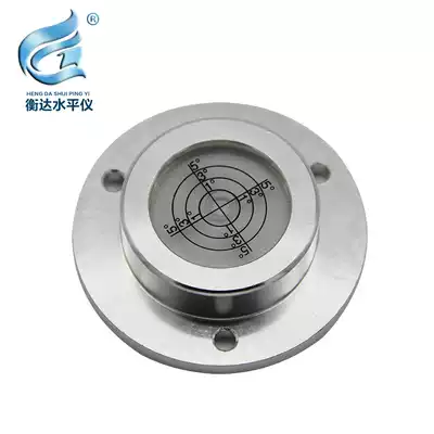 Horizontal bubble beads High-precision mini bubble bubbles Small horizontal ruler Bull's eye level Vientiane level level beads