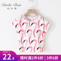 Girl T-Shirt Short Sleeve Summer 2022 New Korean Version Children Half Sleeve T Compassionate Loose Foreign Air Children Summer Clothes